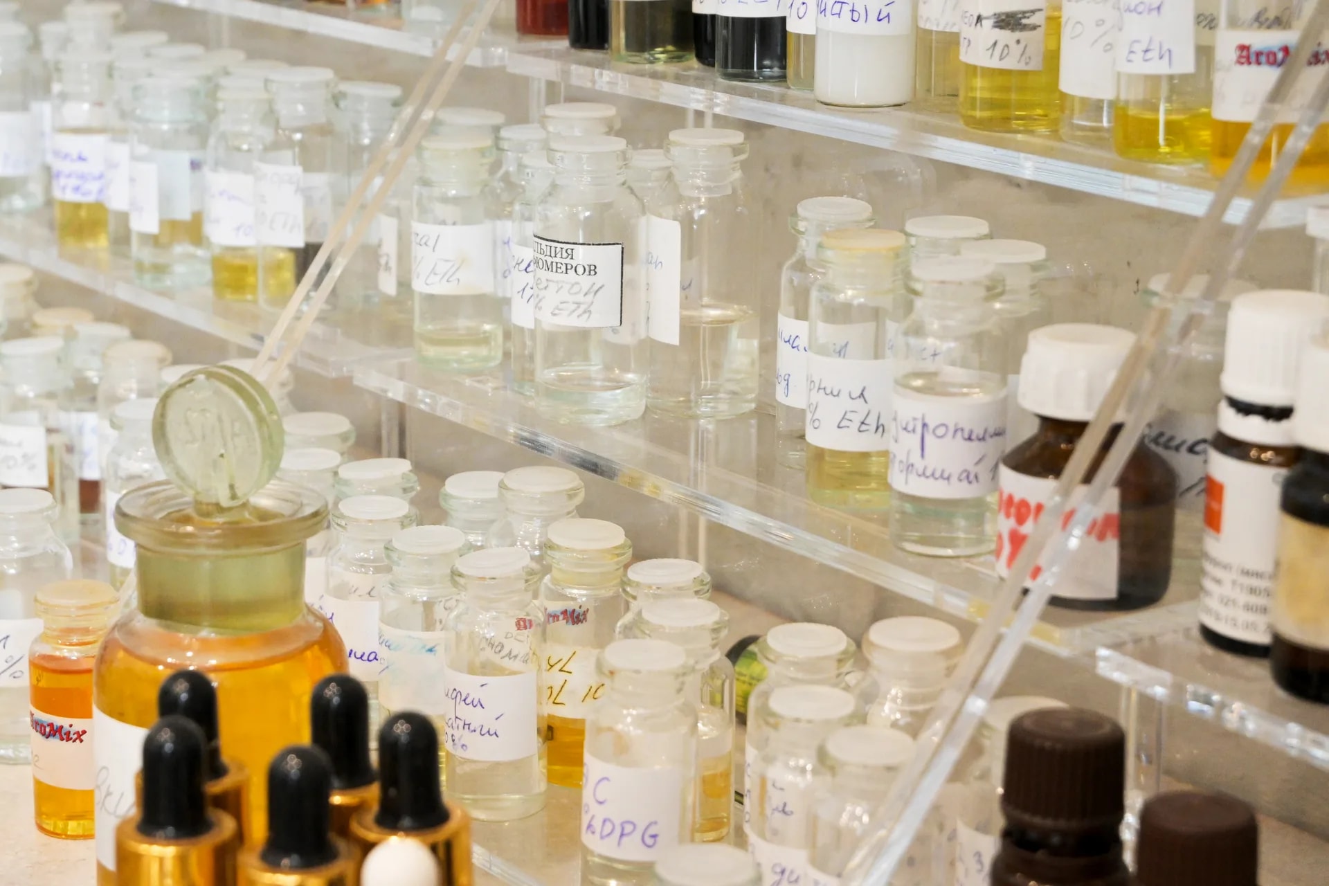 Ваш личный парфюм